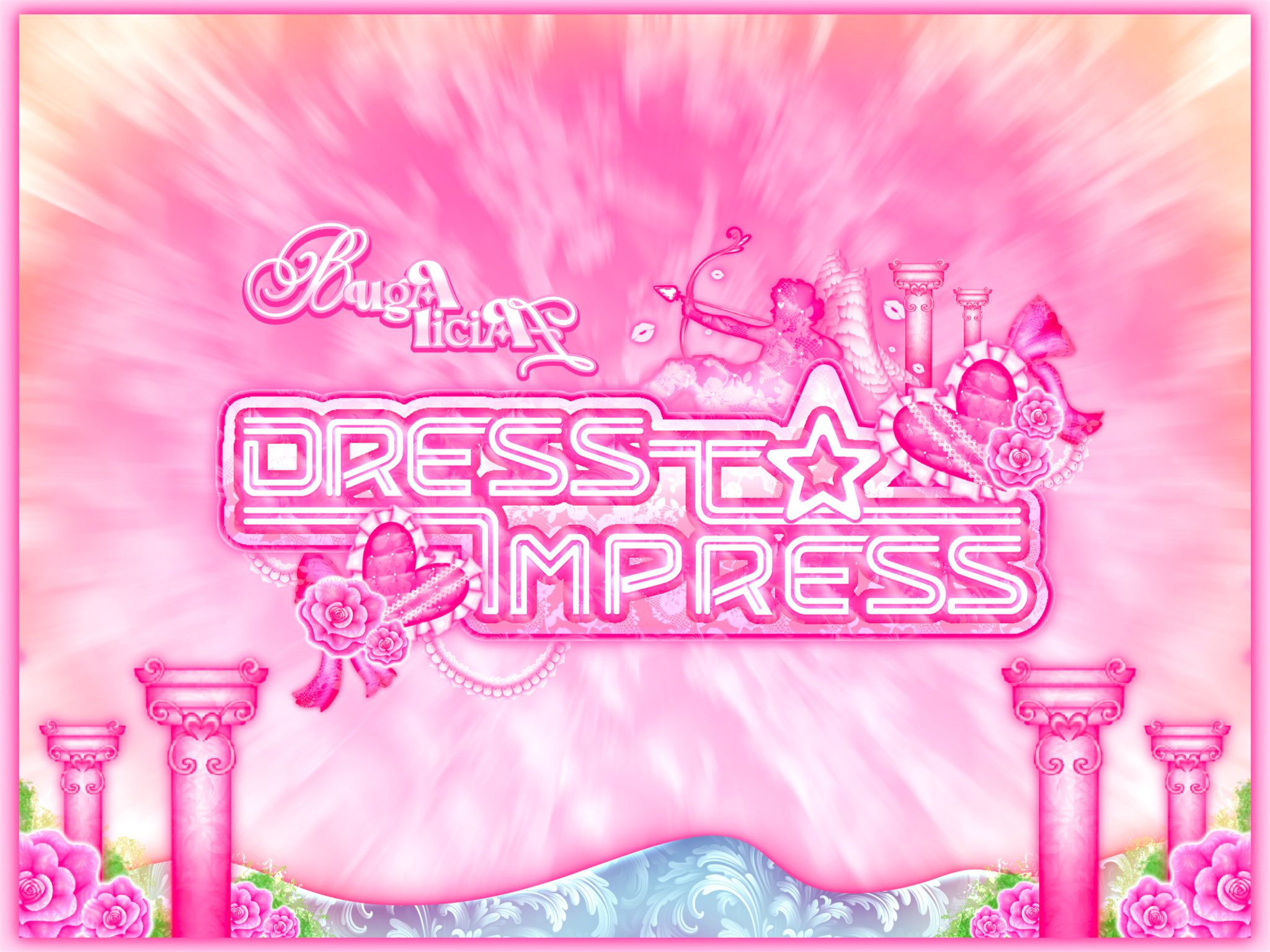 Is There Going To Be A Dress To Impress Valentines Quest?